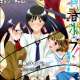   Seishun Pop! <small>Story & Art</small> 